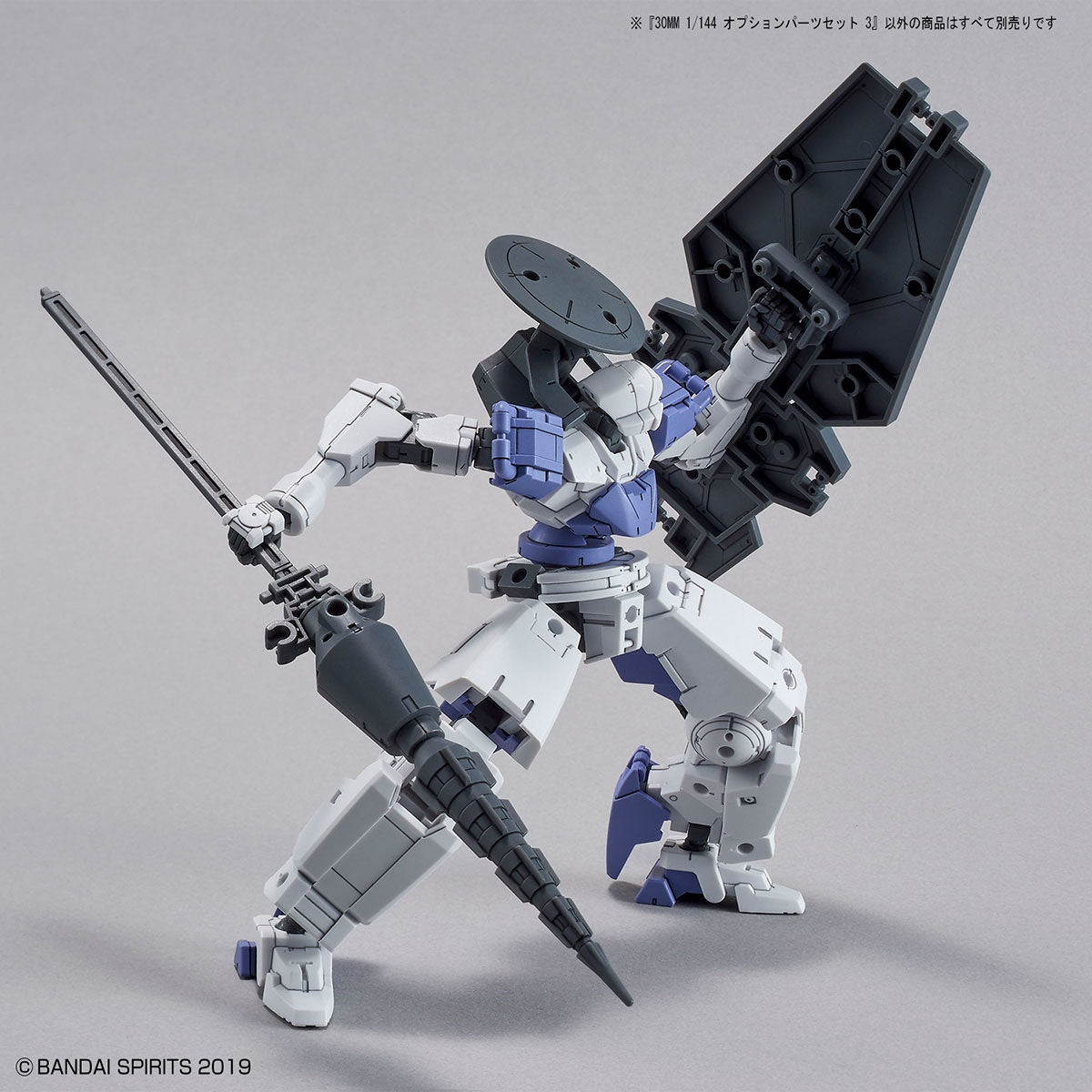 30MM - 1/144(Bandai Spirits) - UPC 4573102613271 - P-REX Hobby