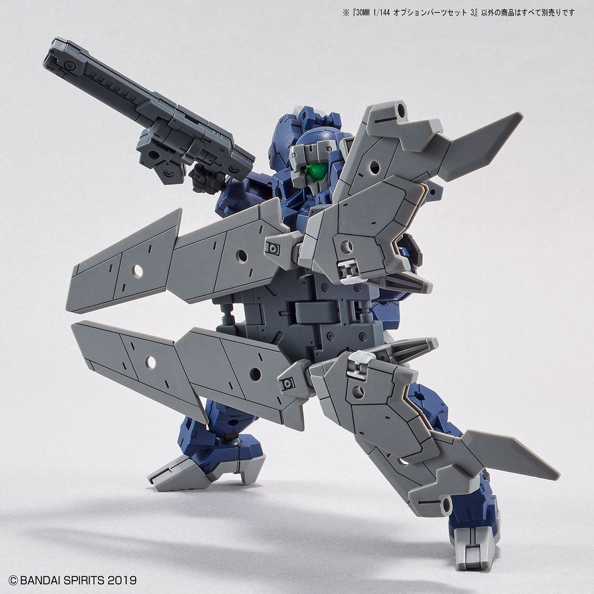 30MM - 1/144(Bandai Spirits) - UPC 4573102613271