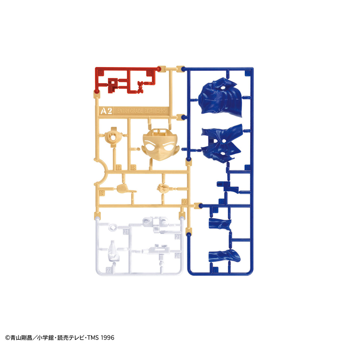 BANDAI Hobby ENTRY GRADE Conan Edogawa