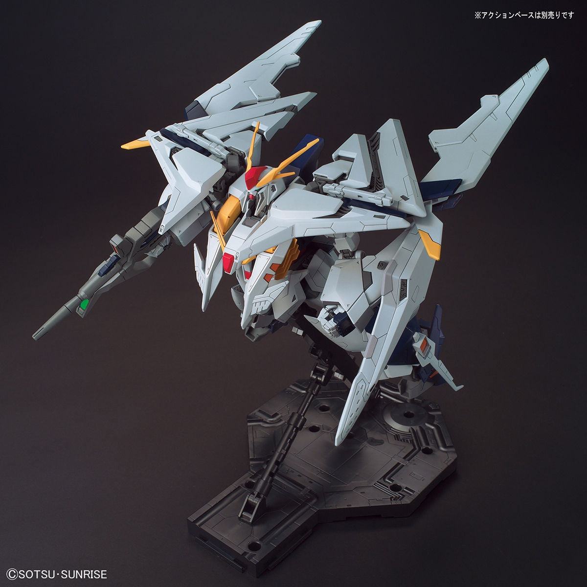 BANDAI Hobby HGUC 1/144 XI GUNDAM