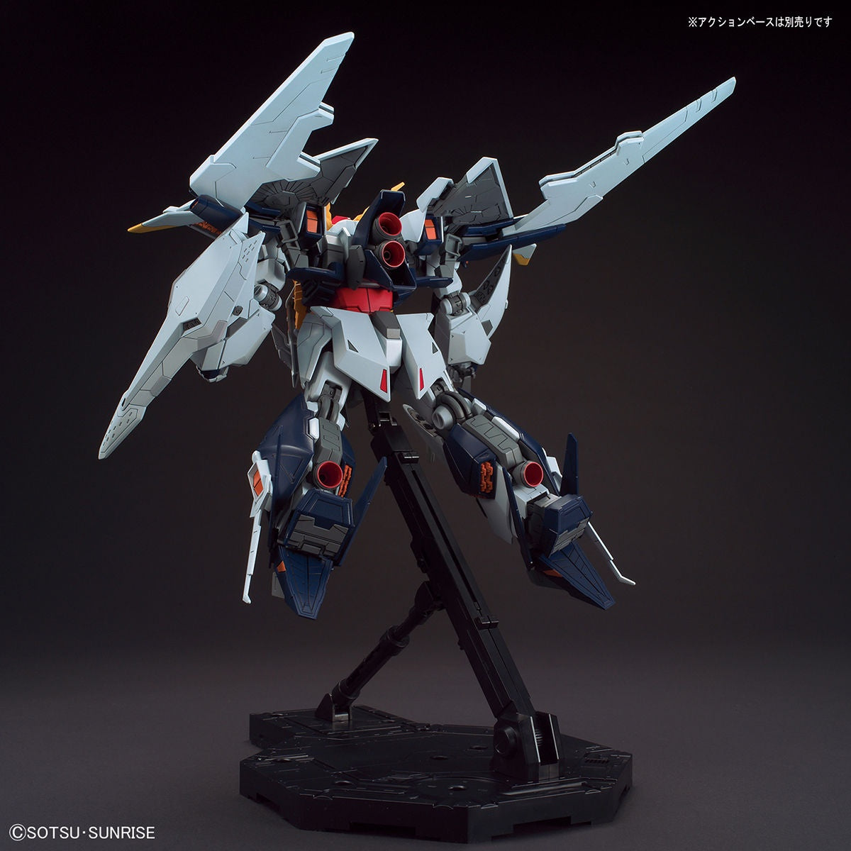 BANDAI Hobby HGUC 1/144 XI GUNDAM