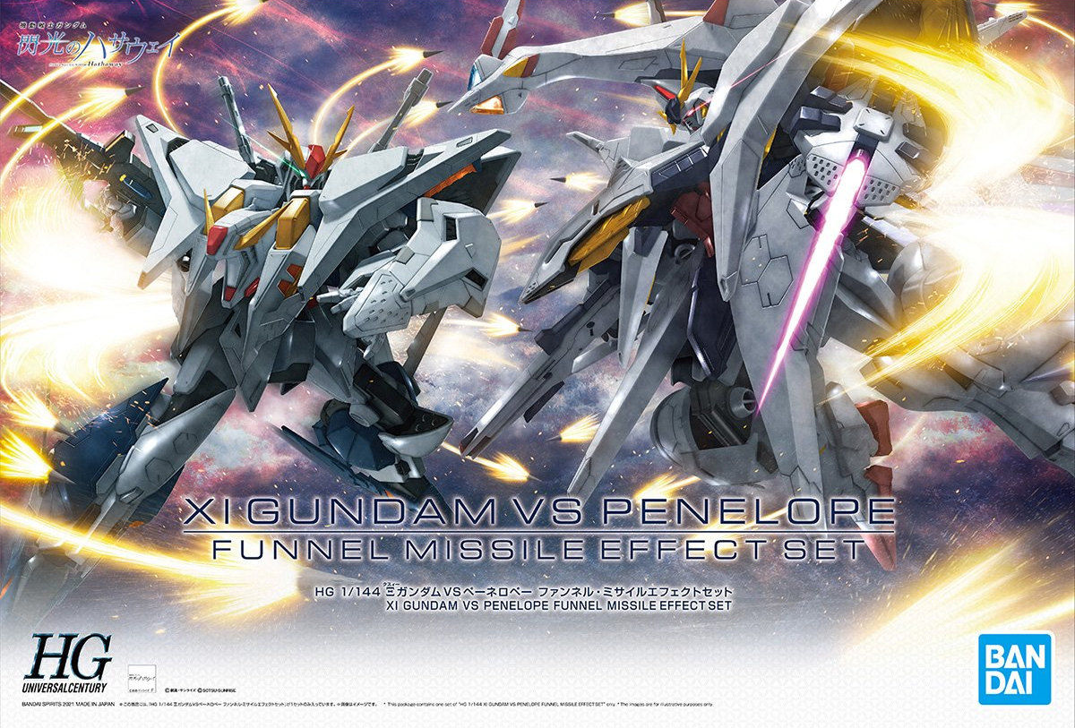 Bandai 1/144 Xi Gundam VS Penelope Funnel Missile Effect Set 'Hathaway's Flash', Bandai Spirits Hobby HGUC