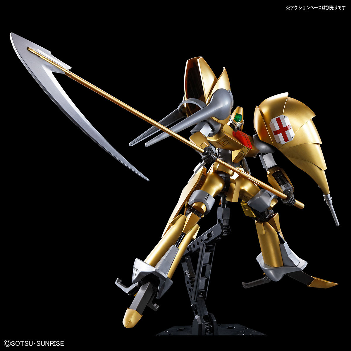 Heavy Metal L-Gaim - Aug - HG - 1/144(Bandai Spirits)