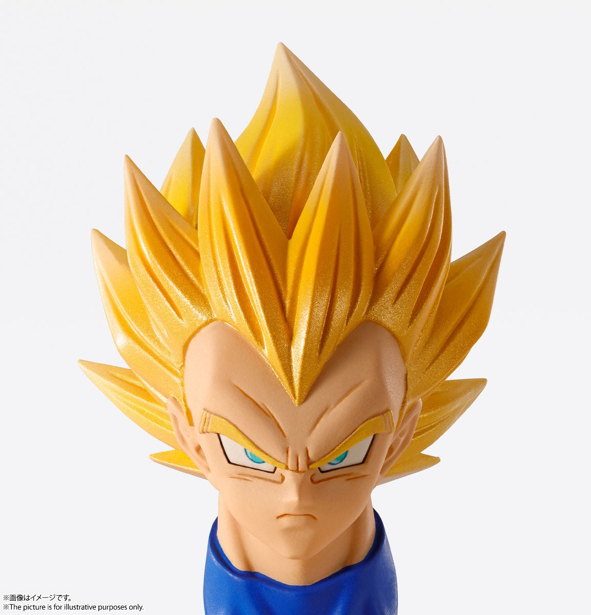 BANDAI Spirits Vegeta "Dragon Ball Z", Bandai Spirits Imagination Works