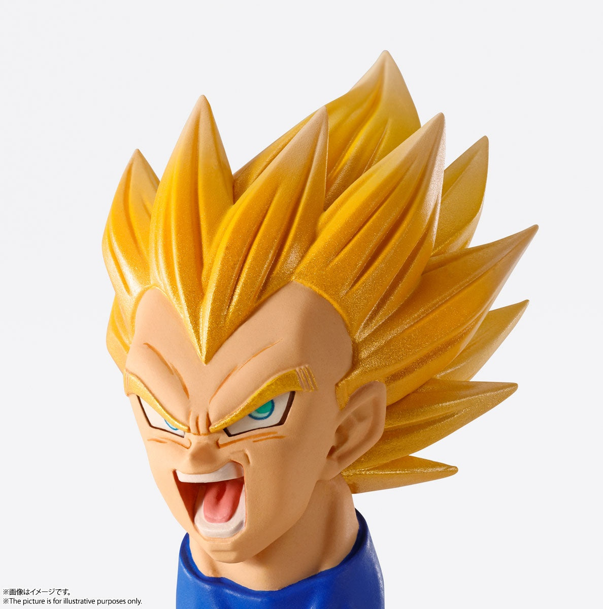 BANDAI Spirits Vegeta "Dragon Ball Z", Bandai Spirits Imagination Works