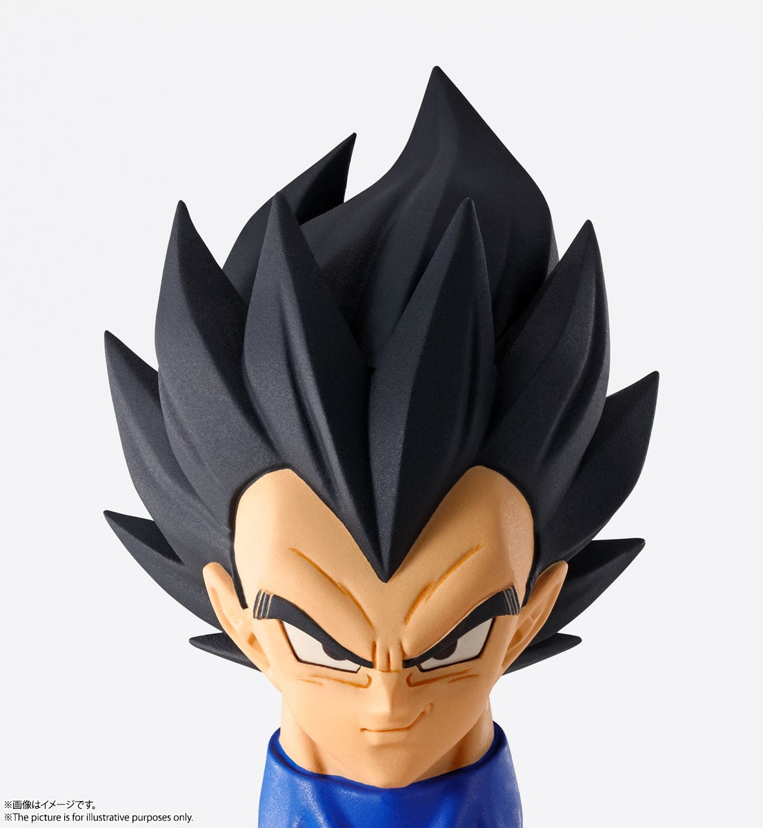 BANDAI Spirits Vegeta "Dragon Ball Z", Bandai Spirits Imagination Works