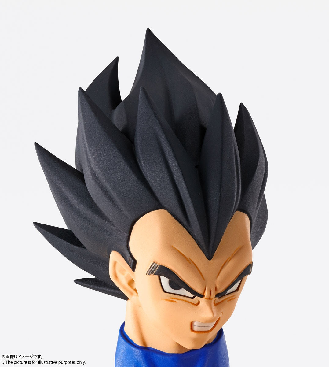 BANDAI Spirits Vegeta "Dragon Ball Z", Bandai Spirits Imagination Works