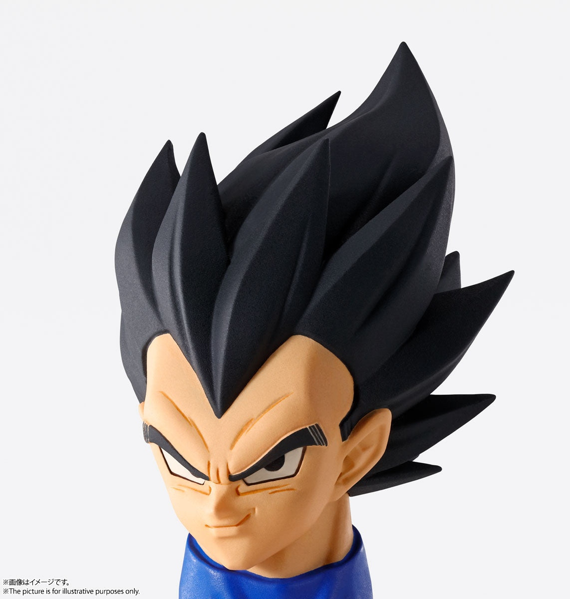 BANDAI Spirits Vegeta "Dragon Ball Z", Bandai Spirits Imagination Works