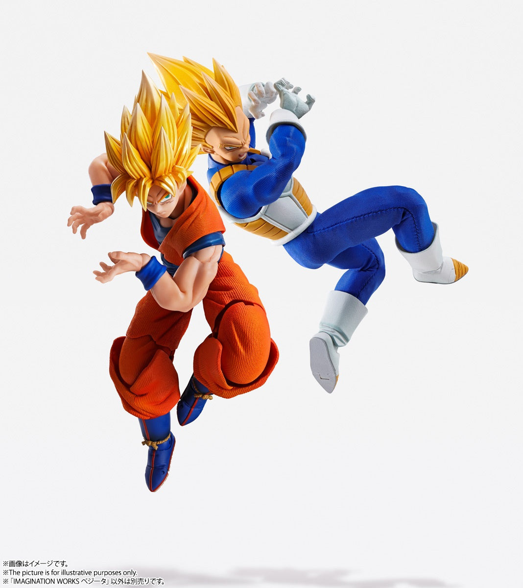 BANDAI Spirits Vegeta "Dragon Ball Z", Bandai Spirits Imagination Works