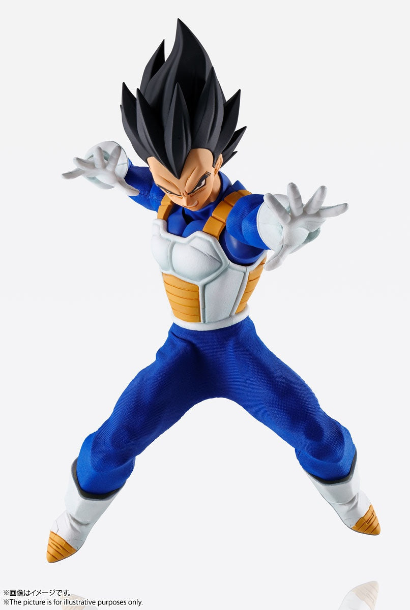 BANDAI Spirits Vegeta "Dragon Ball Z", Bandai Spirits Imagination Works