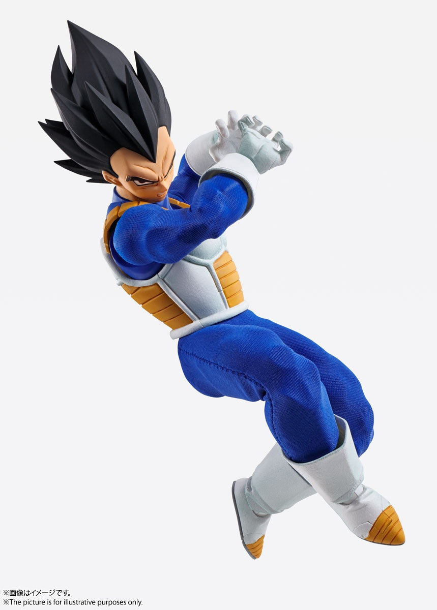 BANDAI Spirits Vegeta "Dragon Ball Z", Bandai Spirits Imagination Works