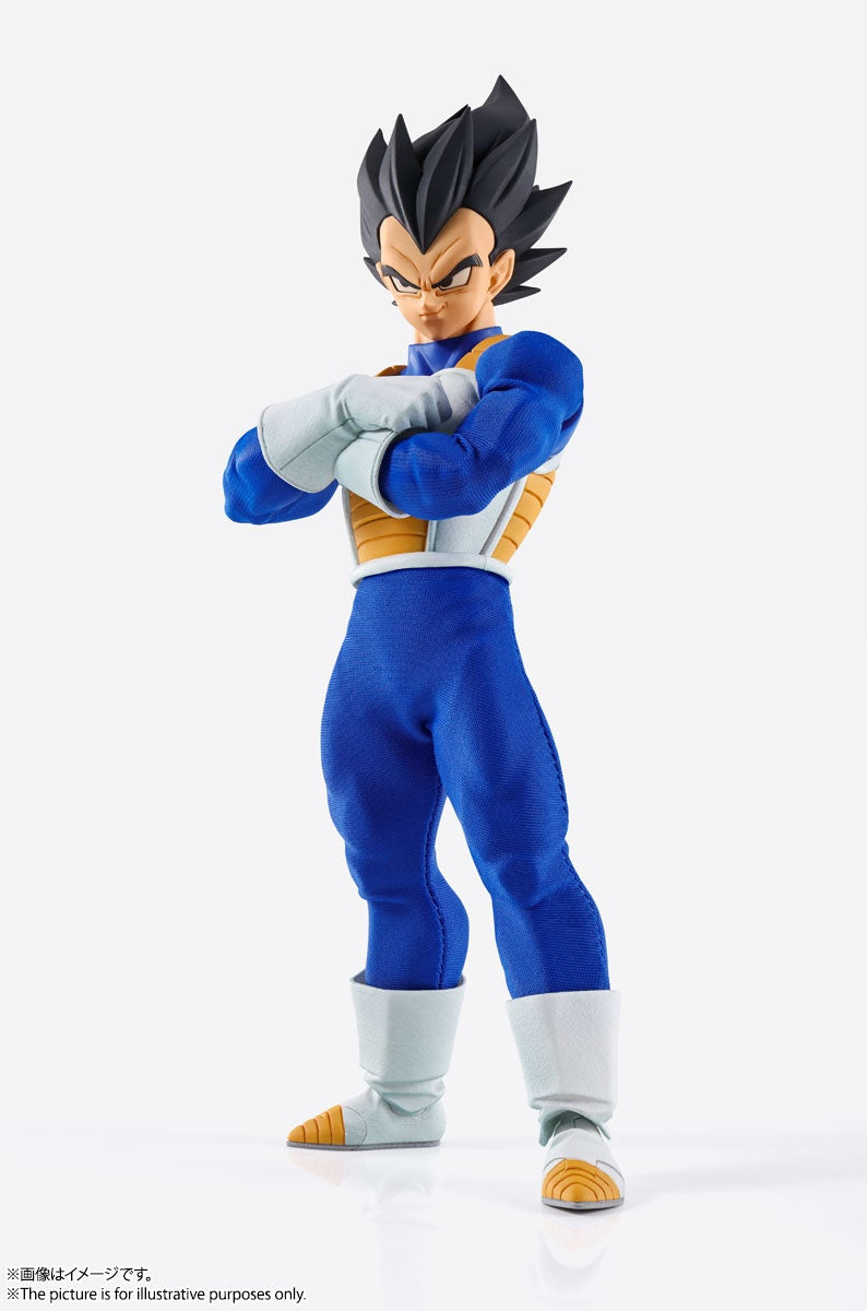 BANDAI Spirits Vegeta "Dragon Ball Z", Bandai Spirits Imagination Works