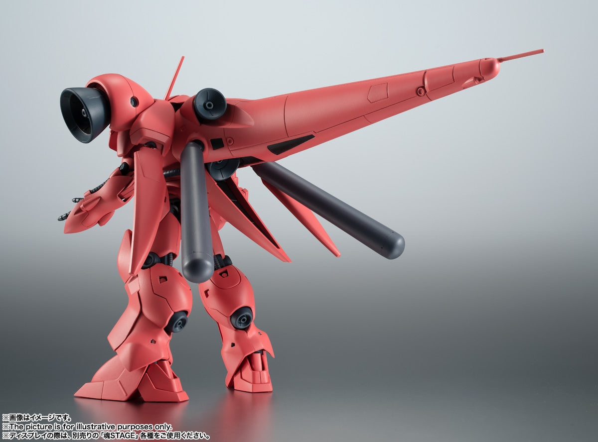 Mobile Suit Gundam 0083: Stardust Memory - Gundam 0083 - AGX-04 Gerbera Tetra - Robot Spirits (R-285), Robot Spirits <Side MS>, Robot Spirits ver. A.N.I.M.E.(Bandai Spirits)