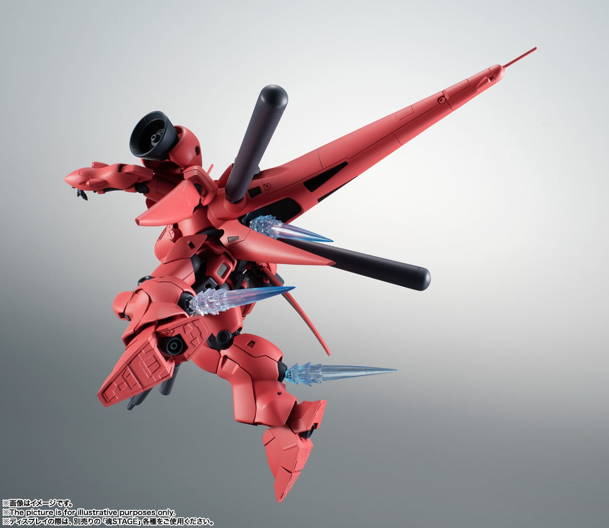 Mobile Suit Gundam 0083: Stardust Memory - Gundam 0083 - AGX-04 Gerbera Tetra - Robot Spirits (R-285), Robot Spirits <Side MS>, Robot Spirits ver. A.N.I.M.E.(Bandai Spirits)