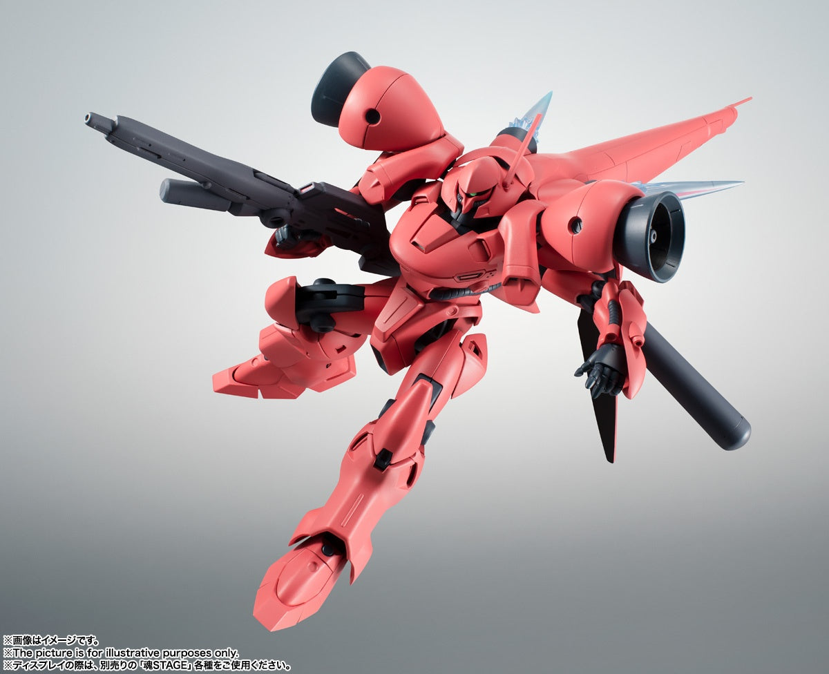 Mobile Suit Gundam 0083: Stardust Memory - Gundam 0083 - AGX-04 Gerbera Tetra - Robot Spirits (R-285), Robot Spirits <Side MS>, Robot Spirits ver. A.N.I.M.E.(Bandai Spirits)