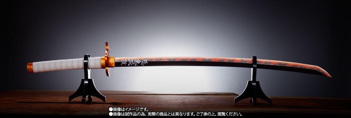 Bandai Spirits Proplica Nichirin Sword (Kyojuro Rengoku) 'Demon Slayer'