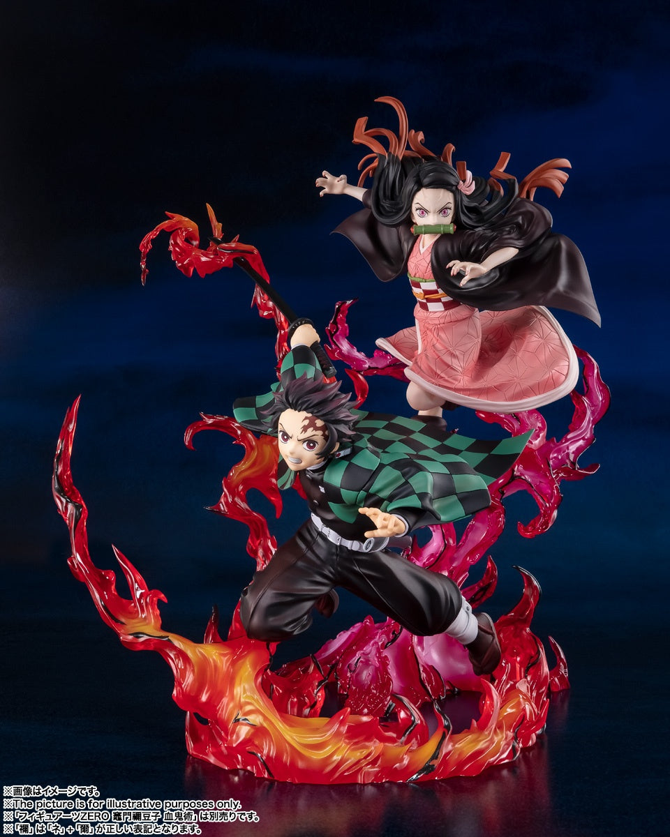 BANDAI Tamashii Tanjiro Kamado Total Concentration Breathing