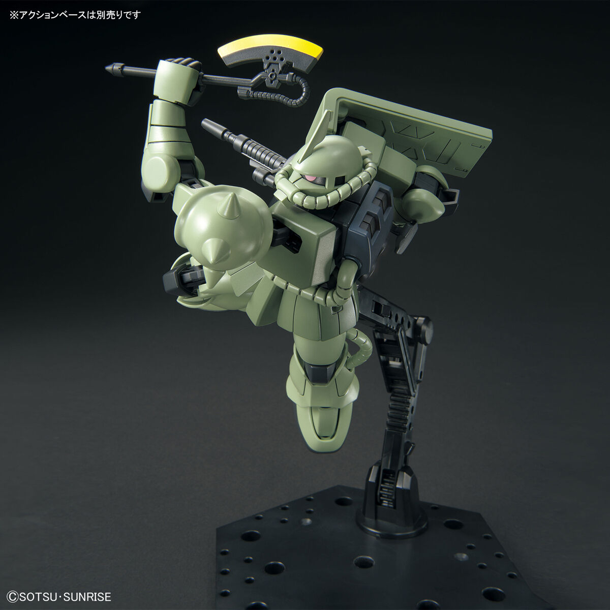 BANDAI Hobby HG 1/144 MS-06 ZAKU II #241