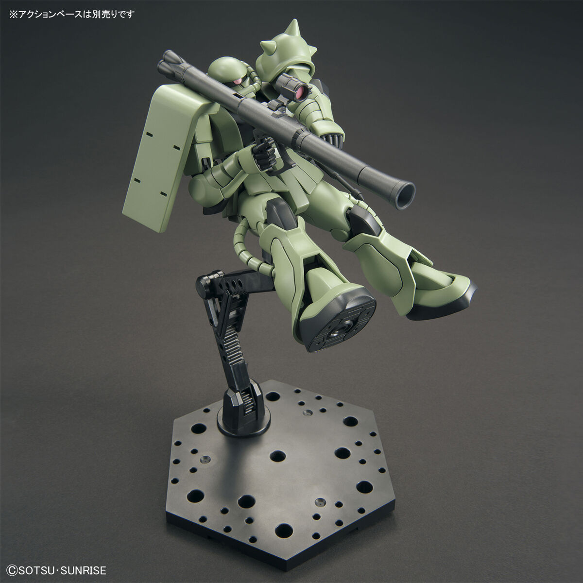 BANDAI Hobby HG 1/144 MS-06 ZAKU II #241