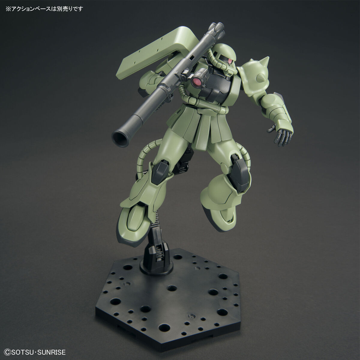 BANDAI Hobby HG 1/144 MS-06 ZAKU II #241