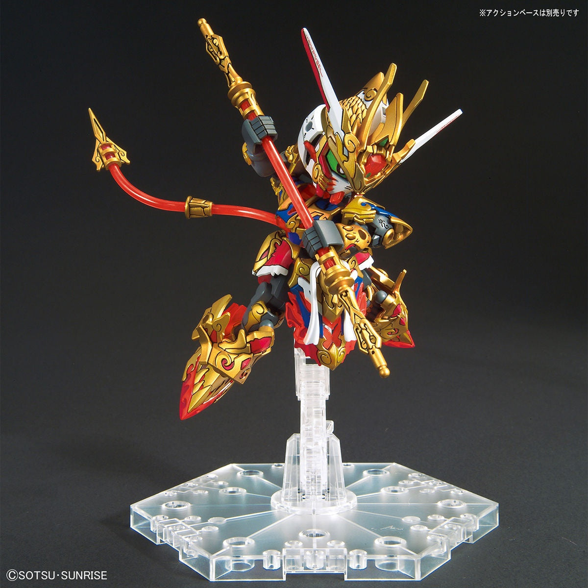 BANDAI Hobby SDW HEROES WUKONG IMPULSE GUNDAM