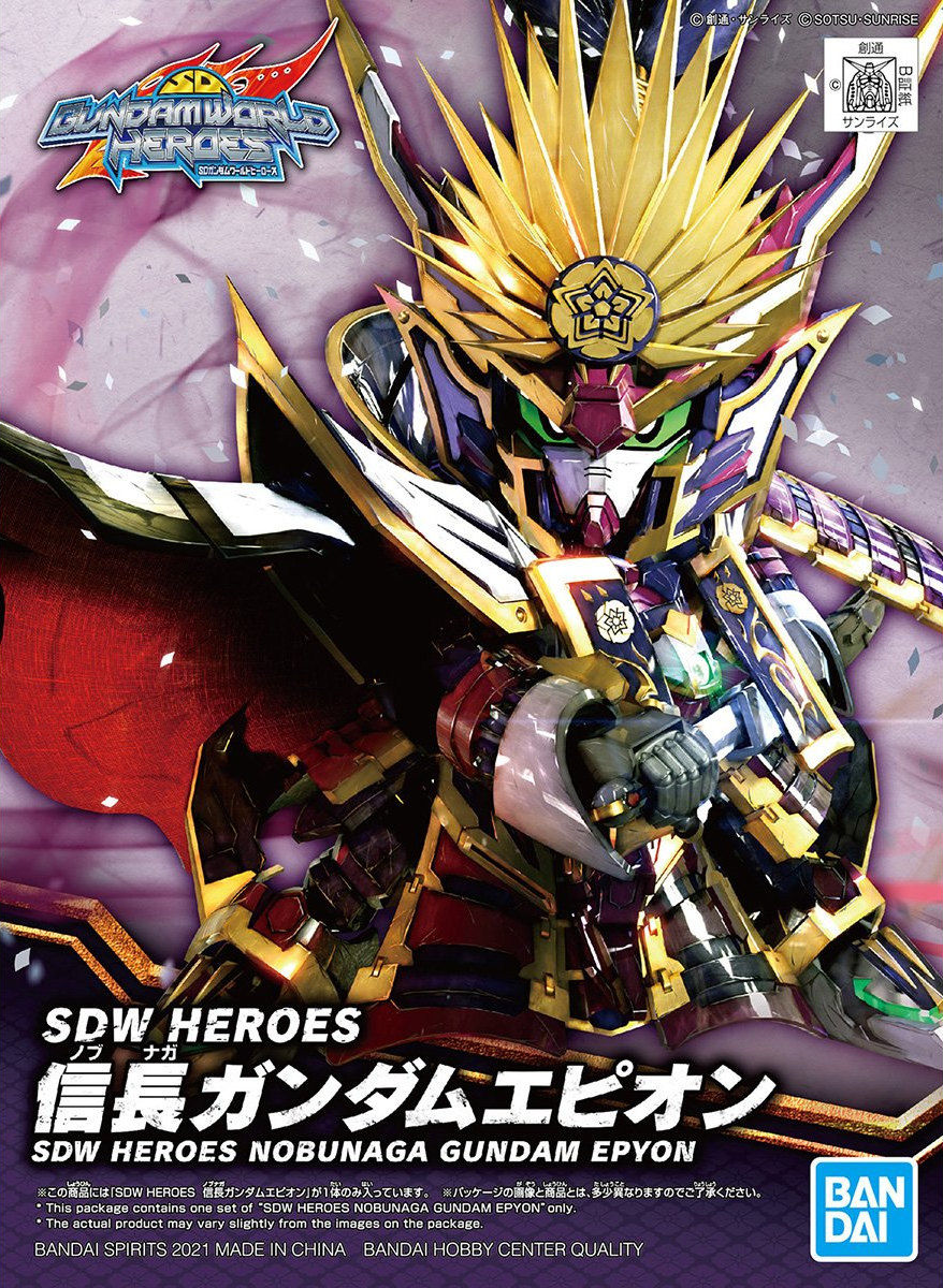 BANDAI Hobby SDW HEROES NOBUNAGA GUNDAM EPYON