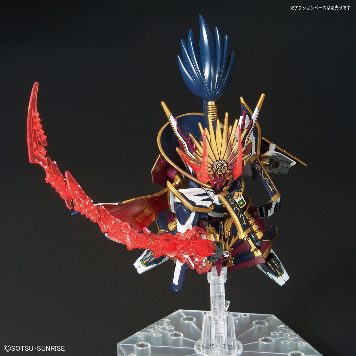 BANDAI Hobby SDW HEROES NOBUNAGA GUNDAM EPYON