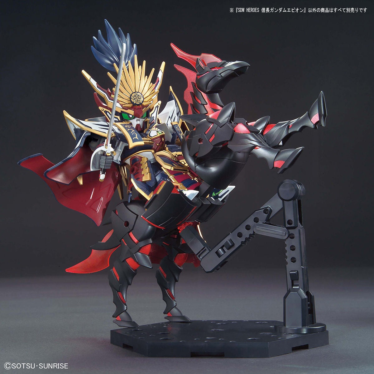 BANDAI Hobby SDW HEROES NOBUNAGA GUNDAM EPYON