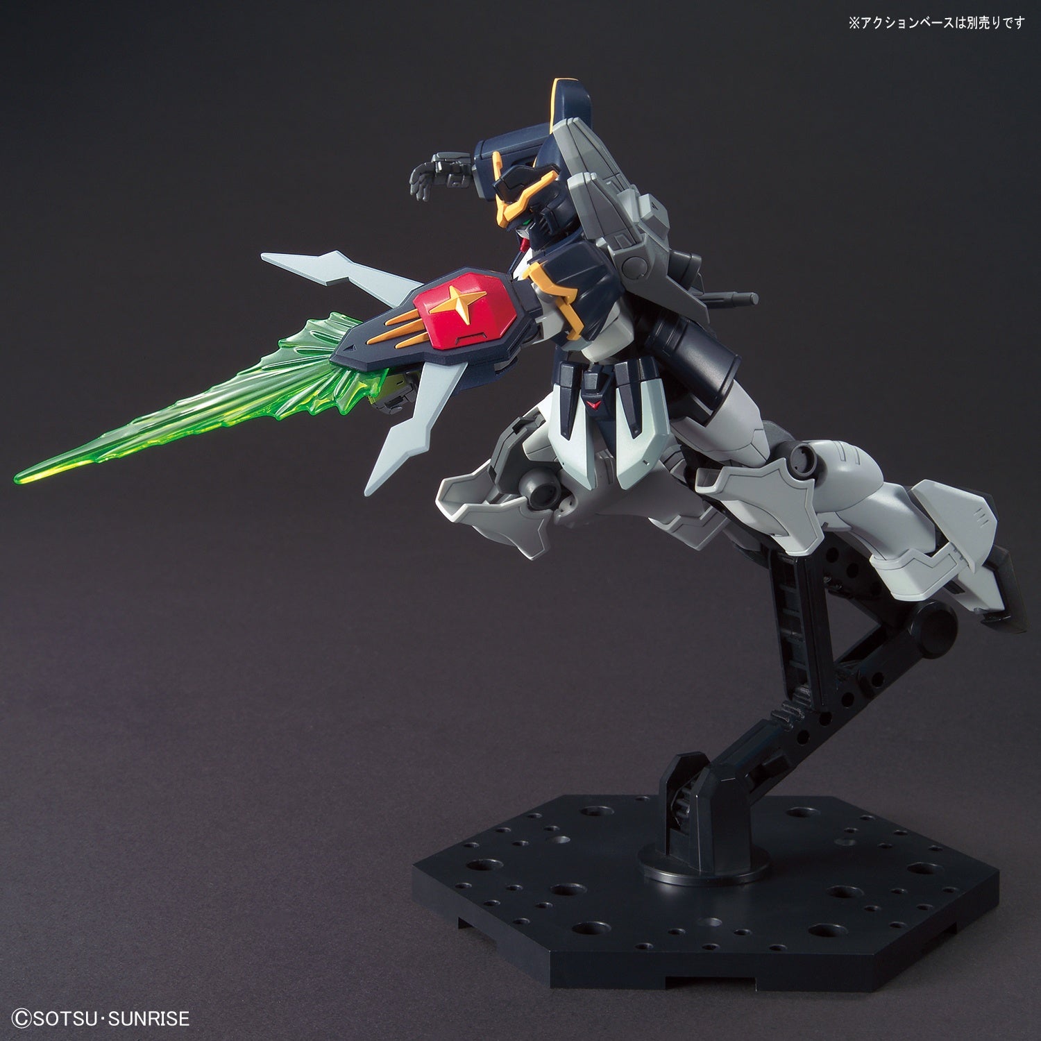 BANDAI Hobby HGAC 1/144 GUNDAM DEATHSCYTHE