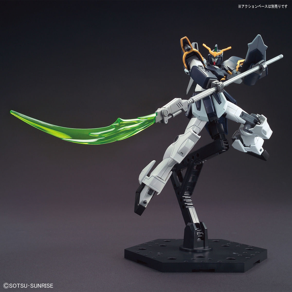 BANDAI Hobby HGAC 1/144 GUNDAM DEATHSCYTHE