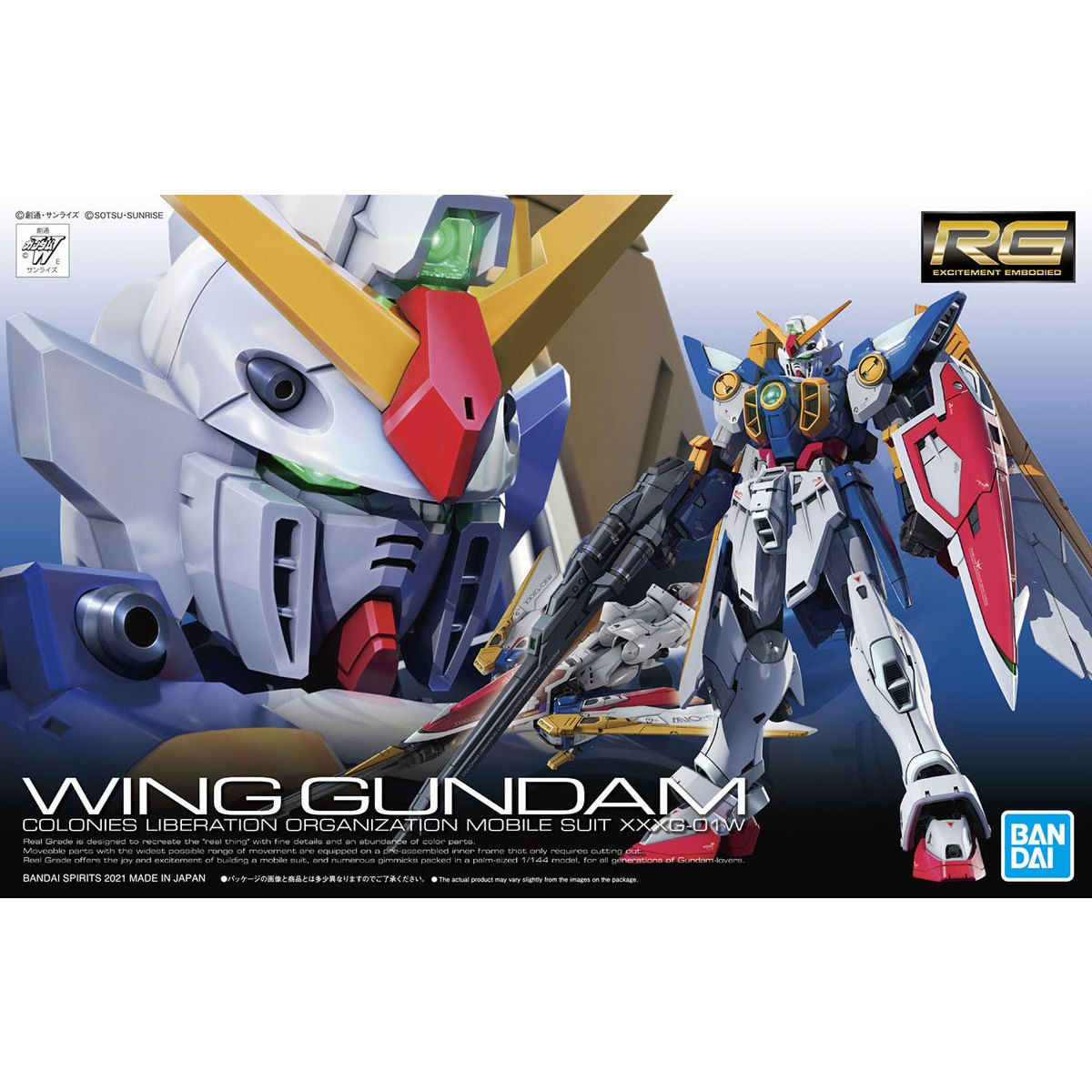 BANDAI Hobby RG 1/144 WING GUNDAM