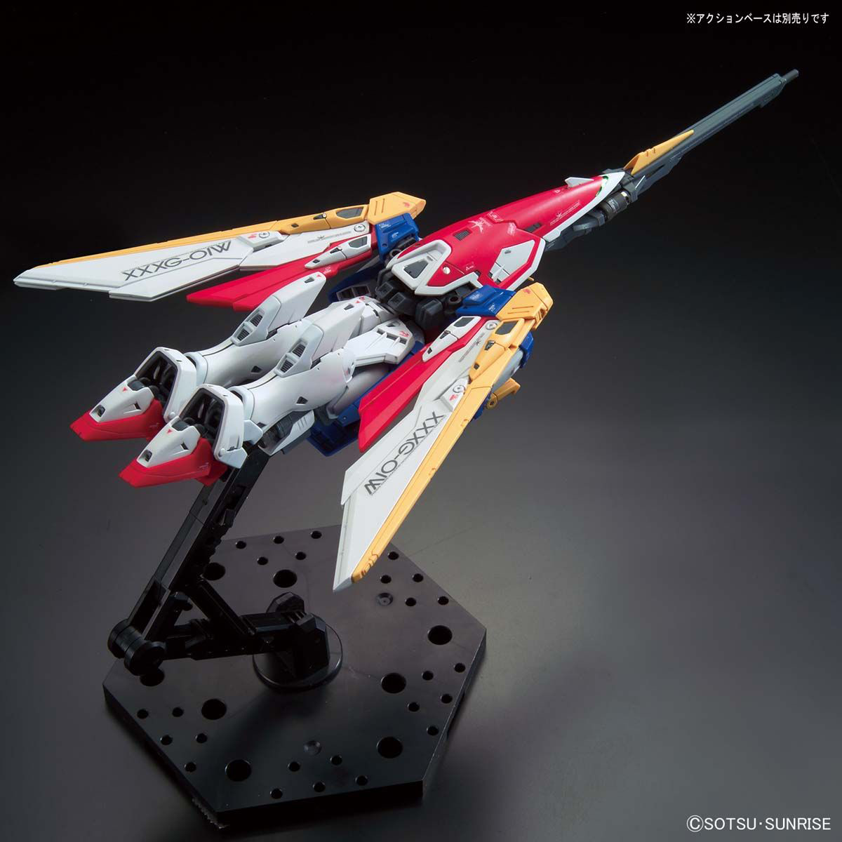 BANDAI Hobby RG 1/144 WING GUNDAM