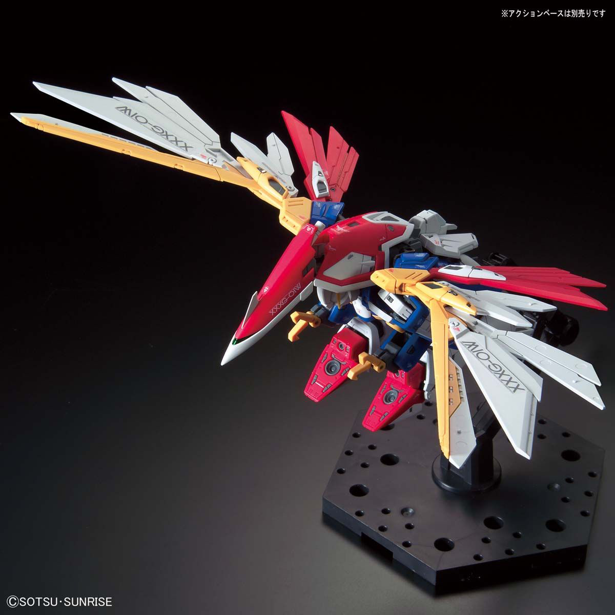 BANDAI Hobby RG 1/144 WING GUNDAM