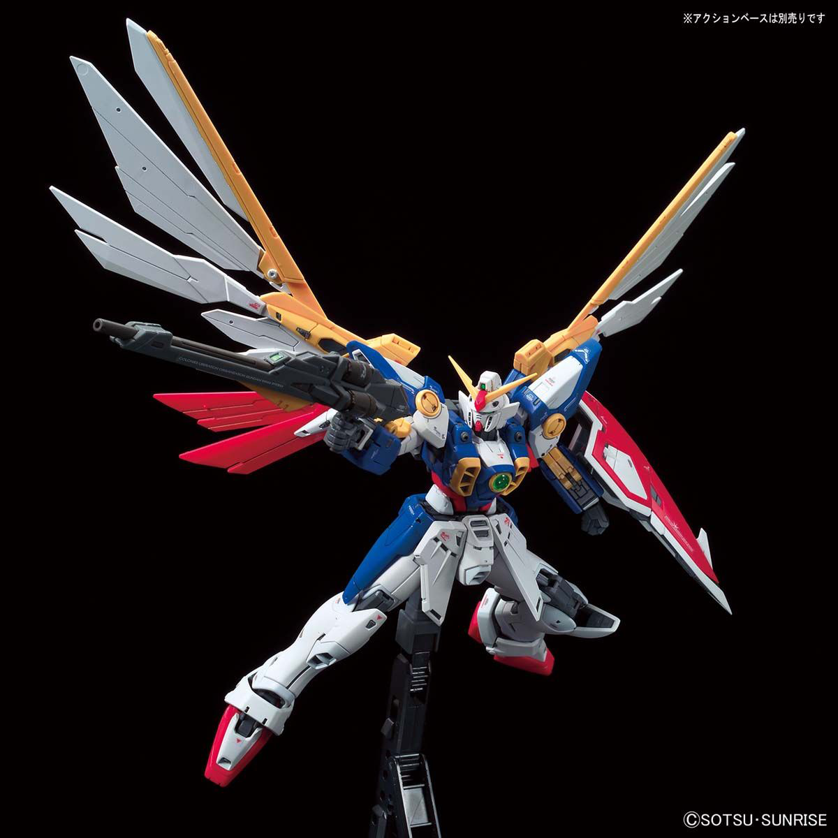 BANDAI Hobby RG 1/144 WING GUNDAM