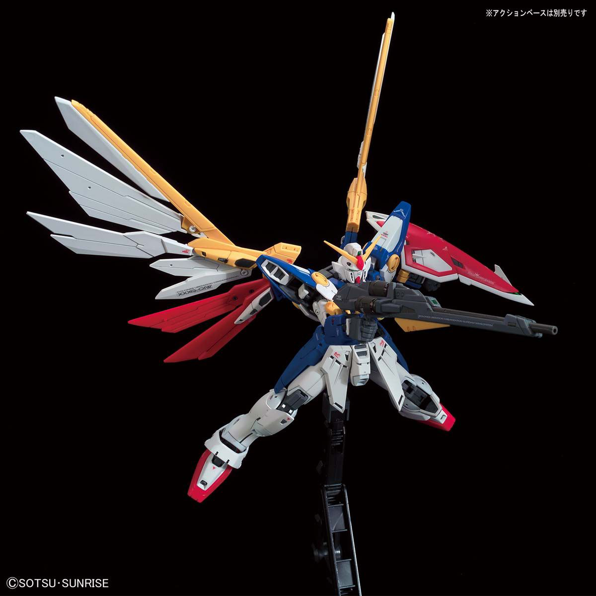 BANDAI Hobby RG 1/144 WING GUNDAM