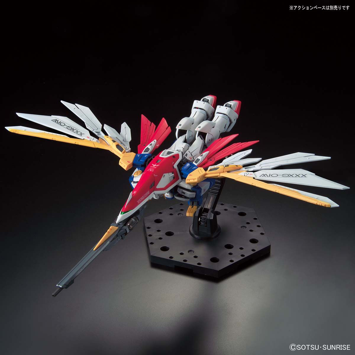 BANDAI Hobby RG 1/144 WING GUNDAM