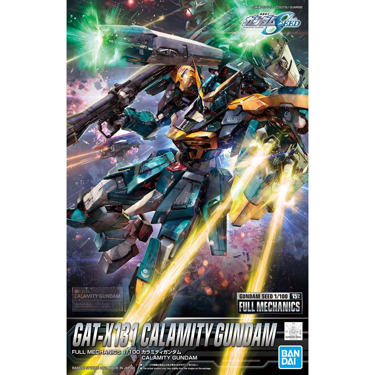 BANDAI Hobby FULL MECHANICS 1/100 CALAMITY GUNDAM