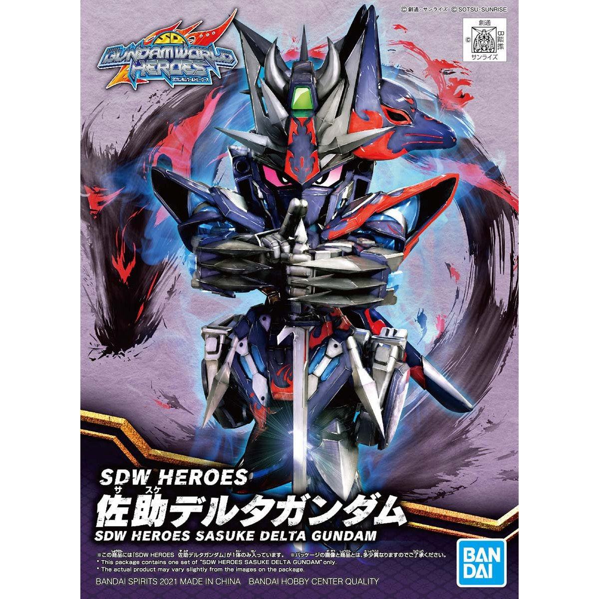 BANDAI Hobby SDW HEROES SASUKE DELTA GUNDAM