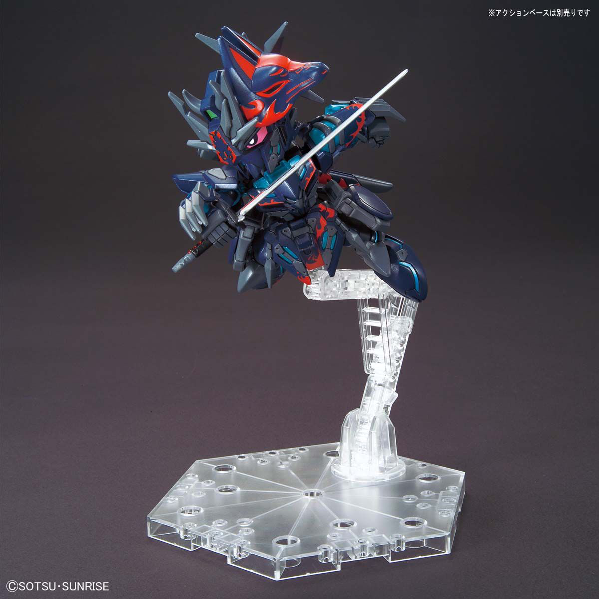 BANDAI Hobby SDW HEROES SASUKE DELTA GUNDAM