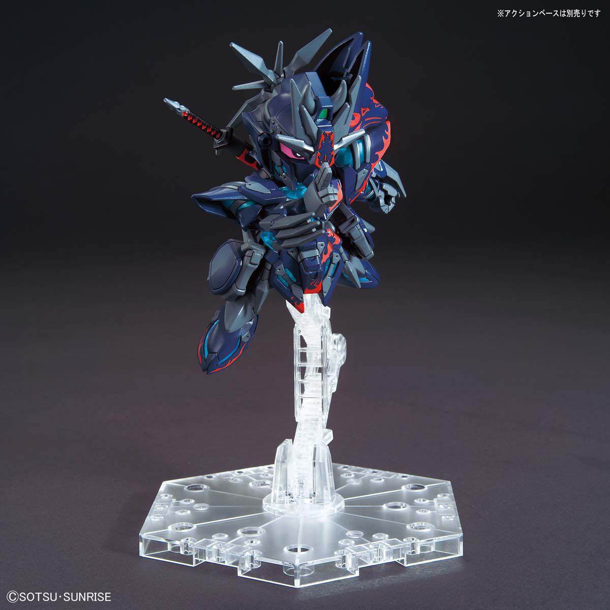 BANDAI Hobby SDW HEROES SASUKE DELTA GUNDAM