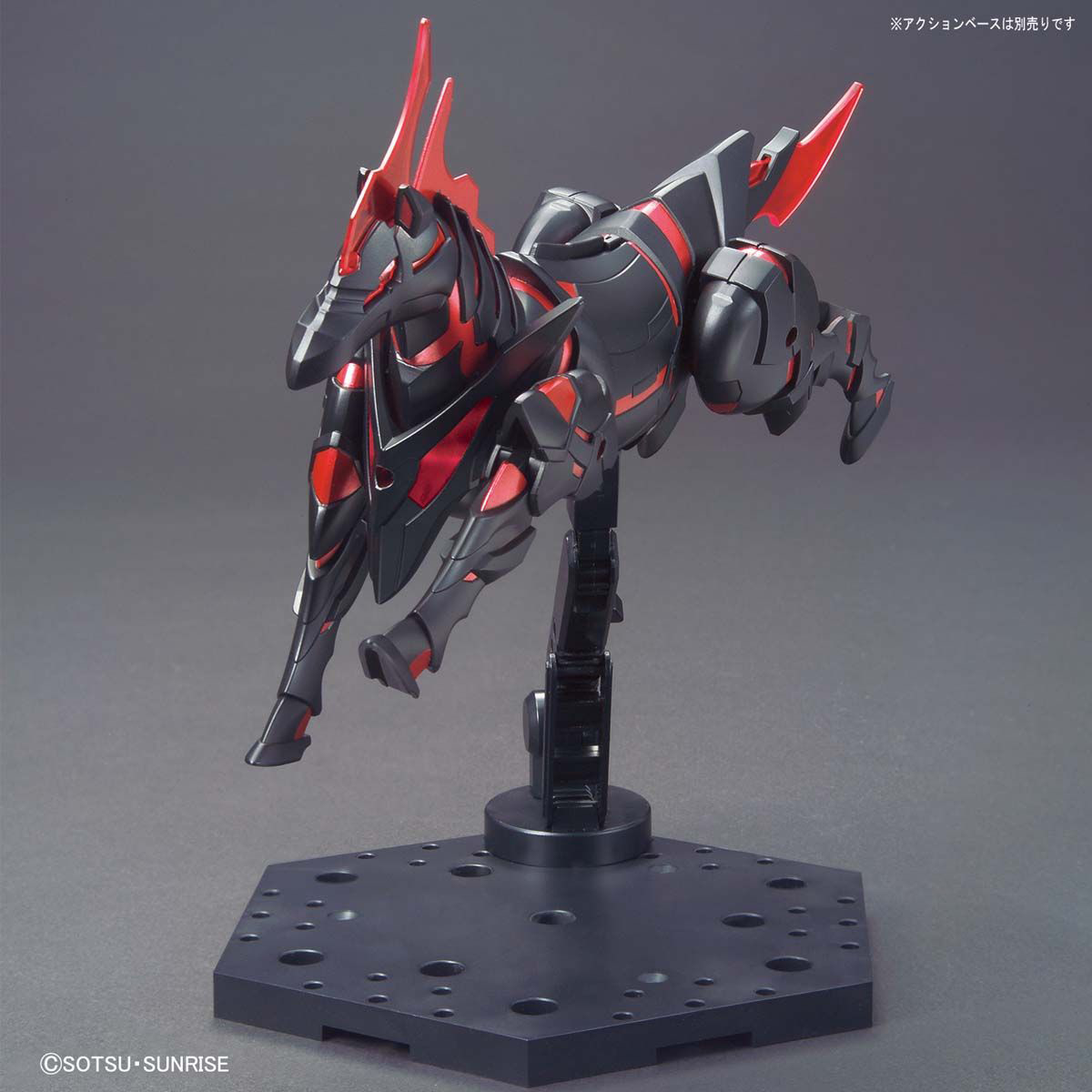 BANDAI Hobby SDW HEROES WAR HORSE