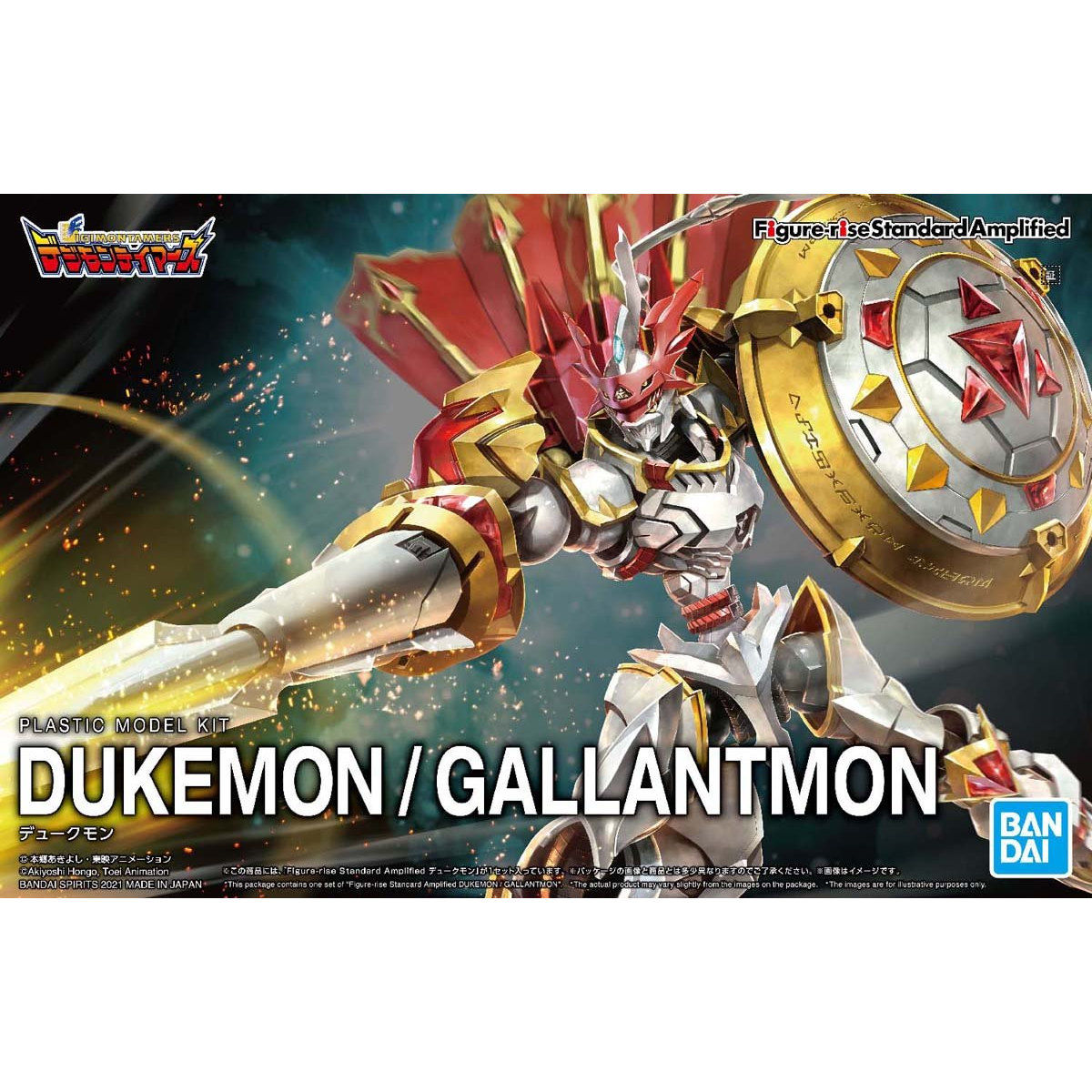 BANDAI Hobby Figure-rise Standard Amplified DUKEMON / GALLANTMON