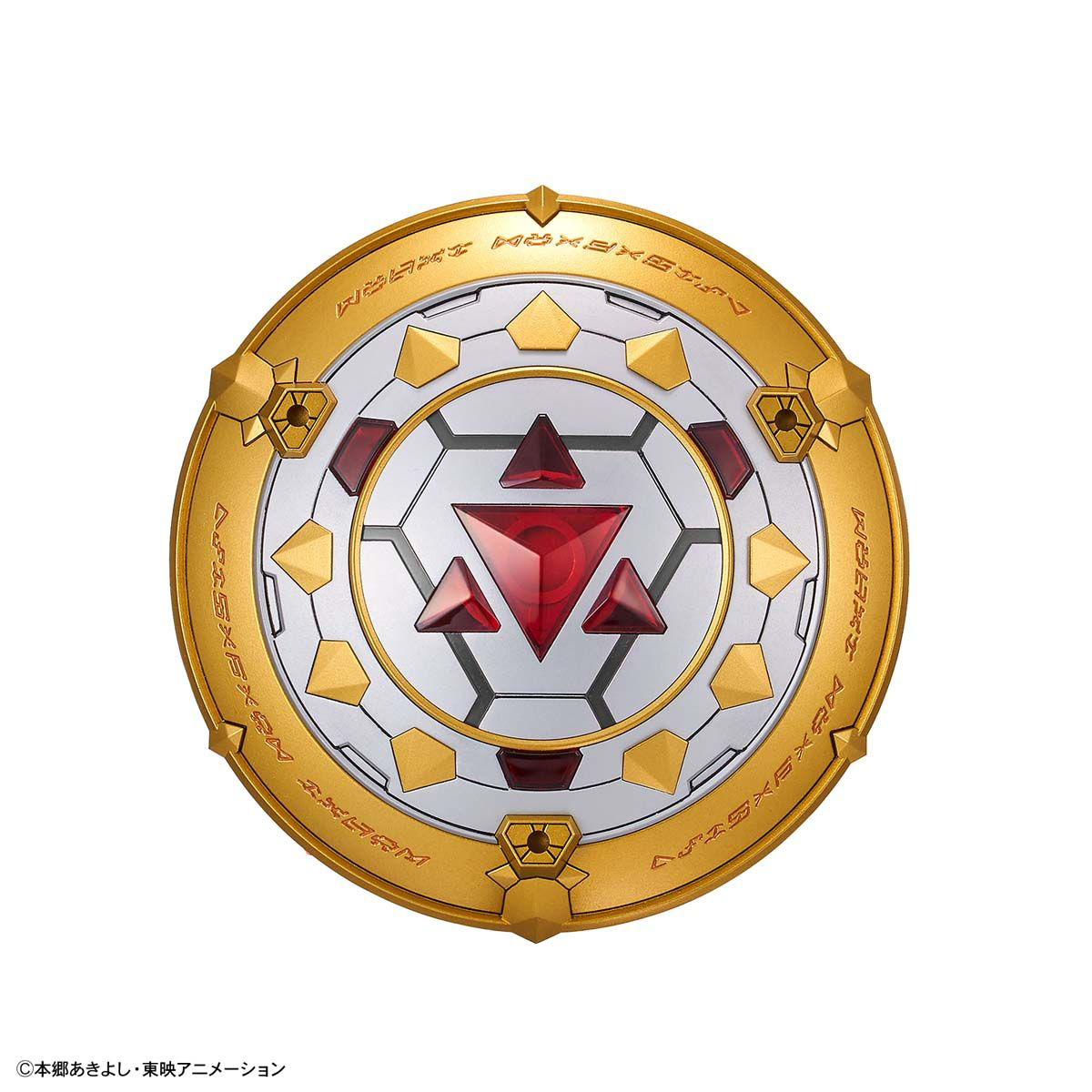 BANDAI Hobby Figure-rise Standard Amplified DUKEMON / GALLANTMON