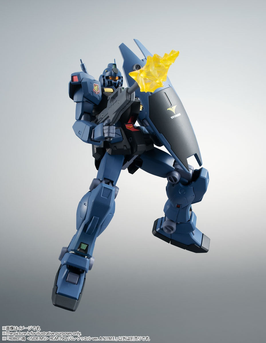 Mobile Suit Gundam 0083: Stardust Memory - Gundam 0083 - RGM-79Q GM Quel - Robot Spirits, Robot Spirits <Side MS>, Robot Spirits ver. A.N.I.M.E.(Bandai Spirits)