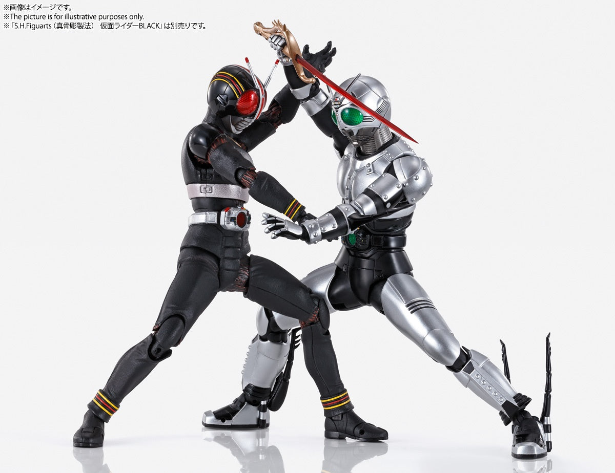 Masked Rider Black - Shadow Moon - S.H.Figuarts, S.H.Figuarts Shinkocchou Seihou(Bandai Spirits)