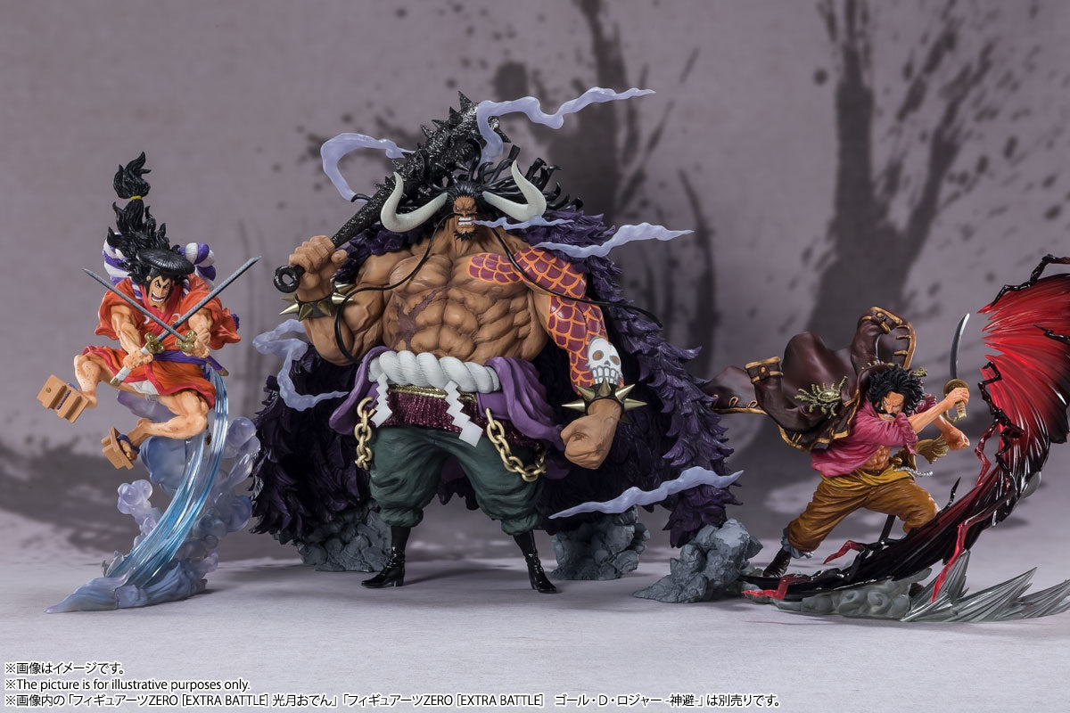 One Piece - Kaidou - Chou Gekisen -Extra Battle-, Figuarts ZERO - Hyakujuu no(Bandai Spirits)