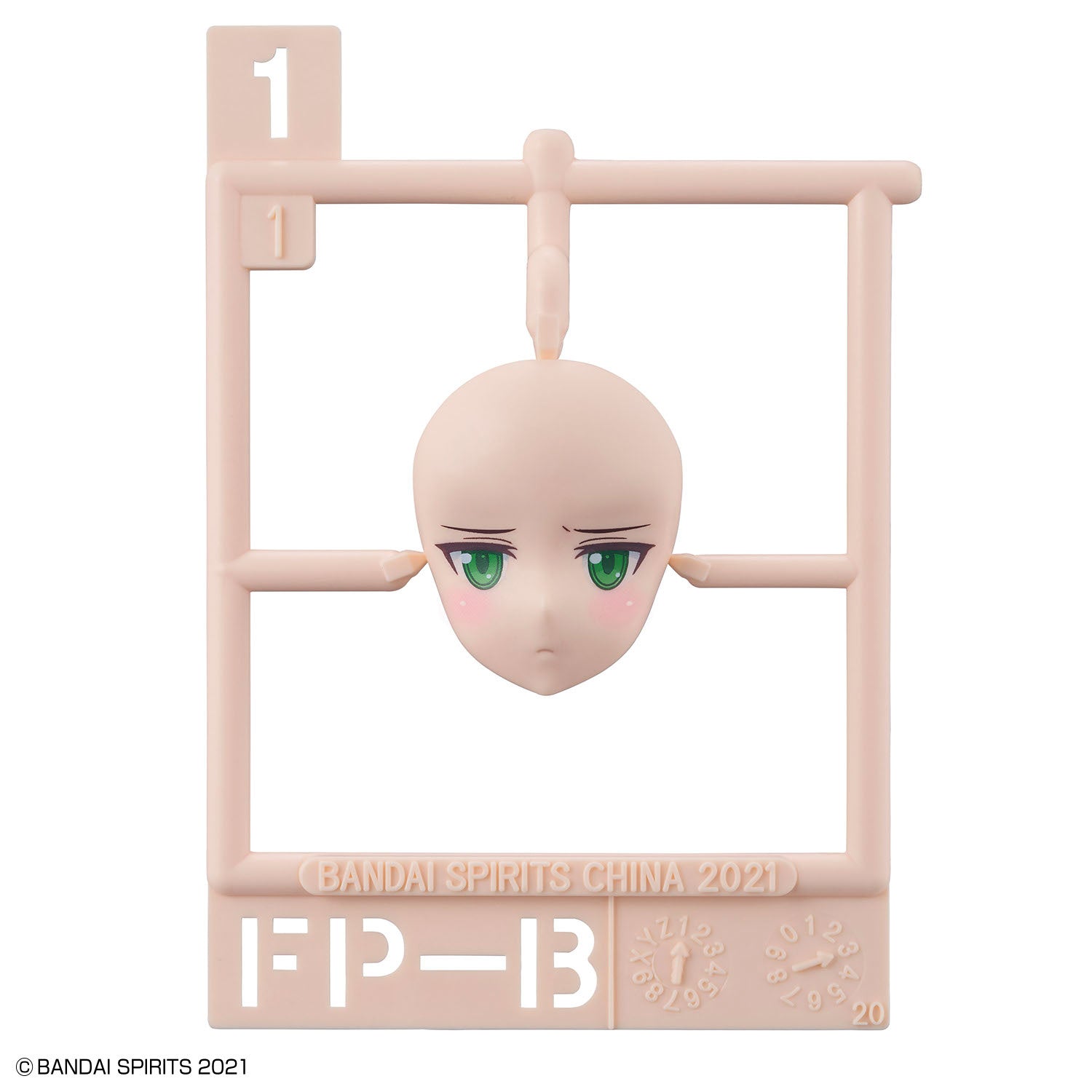 BANDAI Hobby 30MS OPTION FACE PARTS FACIAL EXPRESSION SET 5 [COLOR B]