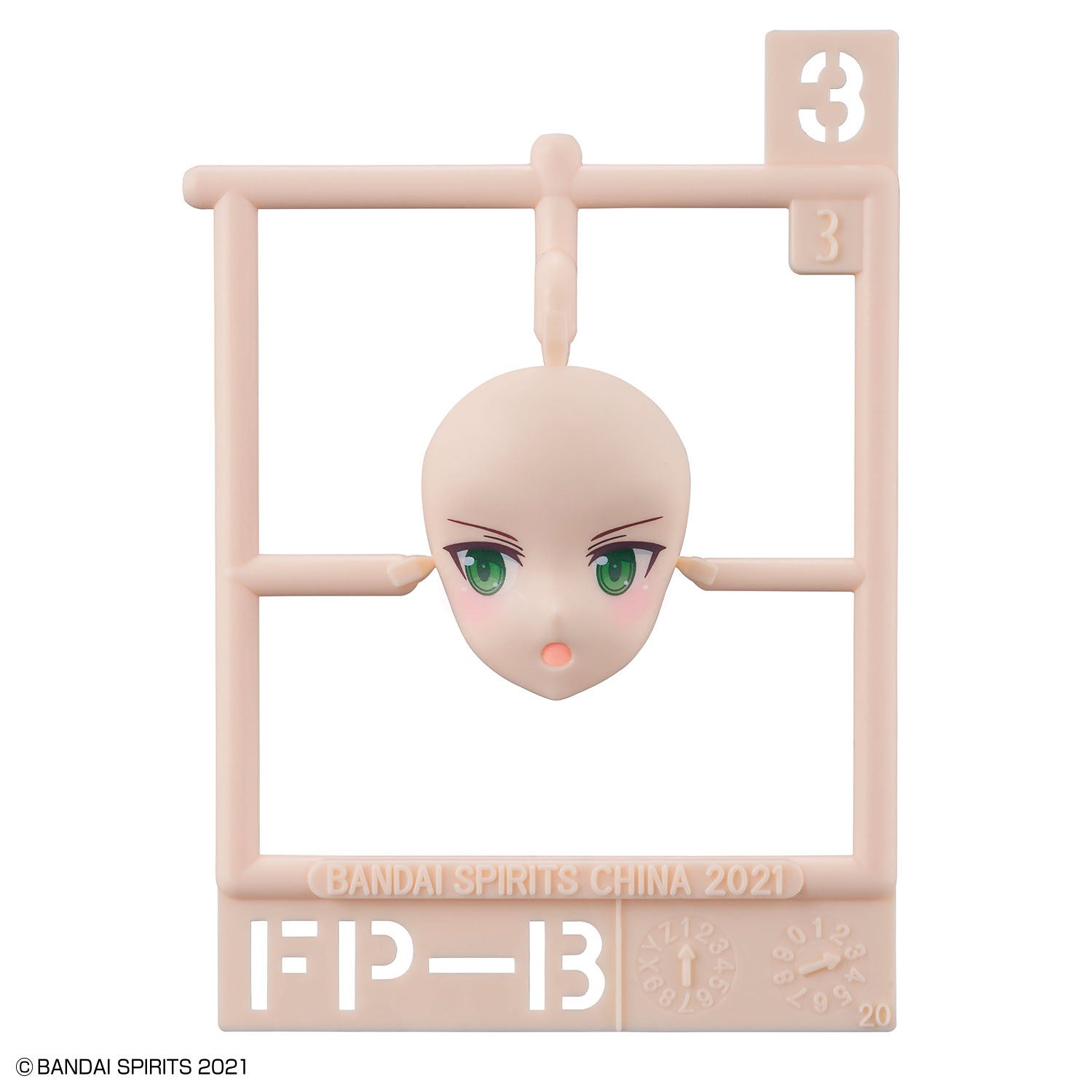 BANDAI Hobby 30MS OPTION FACE PARTS FACIAL EXPRESSION SET 5 [COLOR B]