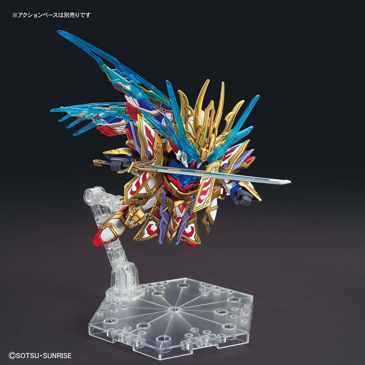 Sd Gundam World Heroes - Cao Cao Wing Gundam - SDW Heroes - Isei Style(Bandai Spirits)