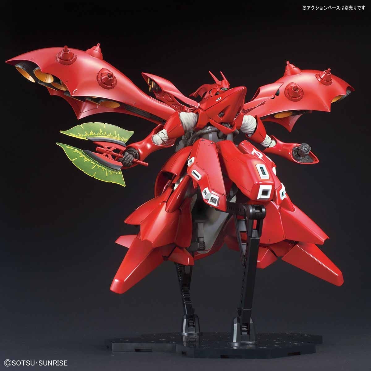 BANDAI Hobby HGUC 1/144 NIGHTINGALE